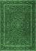 Persian Emerald Green Traditional Rug, tr4044emgrn
