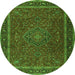 Square Persian Green Traditional Rug, tr4044grn