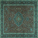 Square Machine Washable Persian Turquoise Traditional Area Rugs, wshtr4044turq