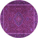 Round Machine Washable Persian Purple Traditional Area Rugs, wshtr4044pur