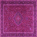 Square Machine Washable Persian Pink Traditional Rug, wshtr4044pnk