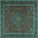 Square Persian Turquoise Traditional Rug, tr4044turq