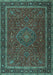 Machine Washable Persian Turquoise Traditional Area Rugs, wshtr4044turq