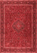 Persian Red Traditional Area Rugs