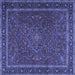 Square Persian Blue Traditional Rug, tr4044blu