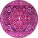 Round Persian Pink Traditional Rug, tr4045pnk