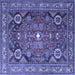 Square Persian Blue Traditional Rug, tr4045blu