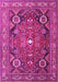 Machine Washable Persian Pink Traditional Rug, wshtr4045pnk