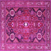 Square Persian Pink Traditional Rug, tr4045pnk