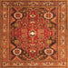 Round Machine Washable Persian Orange Traditional Area Rugs, wshtr4045org