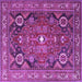 Square Machine Washable Persian Purple Traditional Area Rugs, wshtr4045pur