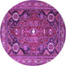 Round Machine Washable Persian Purple Traditional Area Rugs, wshtr4045pur