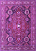 Machine Washable Persian Purple Traditional Area Rugs, wshtr4045pur