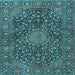 Square Machine Washable Persian Light Blue Traditional Rug, wshtr4046lblu