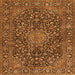 Round Machine Washable Persian Orange Traditional Area Rugs, wshtr4046org