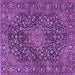 Square Machine Washable Persian Purple Traditional Area Rugs, wshtr4046pur