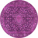 Round Machine Washable Persian Pink Traditional Rug, wshtr4046pnk