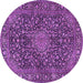 Round Machine Washable Persian Purple Traditional Area Rugs, wshtr4046pur