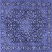 Square Machine Washable Persian Blue Traditional Rug, wshtr4046blu