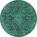 Round Persian Turquoise Traditional Rug, tr4046turq