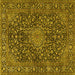 Square Machine Washable Persian Yellow Traditional Rug, wshtr4046yw