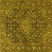 Square Persian Yellow Traditional Rug, tr4046yw