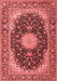 Medallion Red Traditional Area Rugs