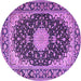 Round Medallion Purple Traditional Rug, tr4047pur