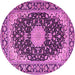 Round Machine Washable Medallion Pink Traditional Rug, wshtr4047pnk