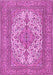 Machine Washable Persian Pink Traditional Rug, wshtr4048pnk