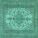 Square Persian Turquoise Traditional Rug, tr4048turq