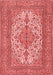 Persian Red Traditional Area Rugs
