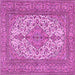 Square Machine Washable Persian Pink Traditional Rug, wshtr4048pnk