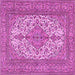 Square Persian Pink Traditional Rug, tr4048pnk