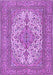 Machine Washable Persian Purple Traditional Area Rugs, wshtr4048pur