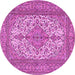 Round Persian Pink Traditional Rug, tr4048pnk