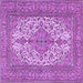Square Persian Purple Traditional Rug, tr4048pur