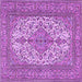 Square Machine Washable Persian Purple Traditional Area Rugs, wshtr4048pur