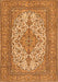 Serging Thickness of Machine Washable Persian Orange Traditional Area Rugs, wshtr4048org