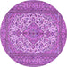 Round Machine Washable Persian Purple Traditional Area Rugs, wshtr4048pur