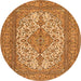 Square Persian Orange Traditional Rug, tr4048org