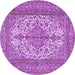Round Persian Purple Traditional Rug, tr4048pur