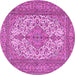 Round Machine Washable Persian Pink Traditional Rug, wshtr4048pnk