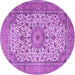 Round Persian Purple Traditional Rug, tr4050pur