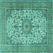Square Persian Turquoise Traditional Rug, tr4050turq