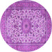 Round Machine Washable Persian Purple Traditional Area Rugs, wshtr4050pur