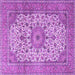 Square Machine Washable Persian Purple Traditional Area Rugs, wshtr4050pur