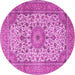 Round Persian Pink Traditional Rug, tr4050pnk