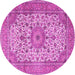 Round Machine Washable Persian Pink Traditional Rug, wshtr4050pnk