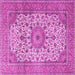 Square Machine Washable Persian Pink Traditional Rug, wshtr4050pnk